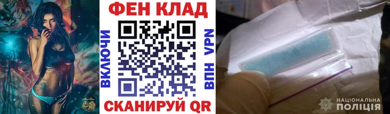 Amphetamine Premium  Печора 
