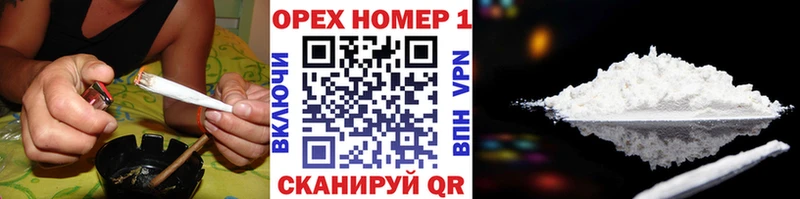 хочу наркоту Печора Кокаин Fish Scale