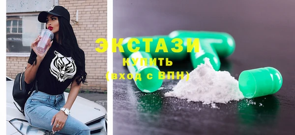 ALPHA-PVP Россошь