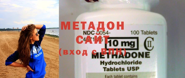 герыч Балабаново