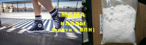 прущая мука Ростов