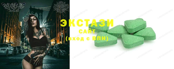 прущие грибы Баксан