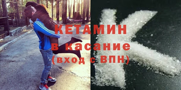 прущая мука Ростов