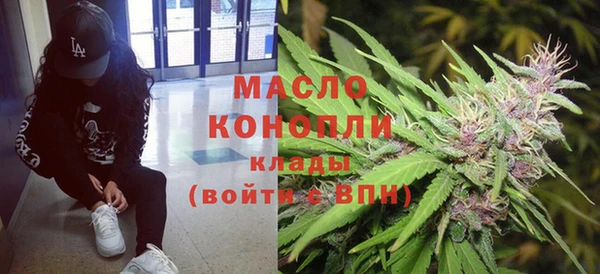 прущие грибы Баксан