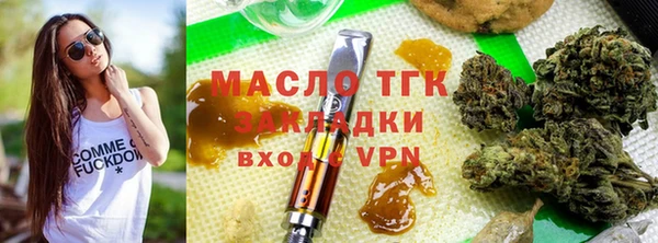 прущие грибы Баксан