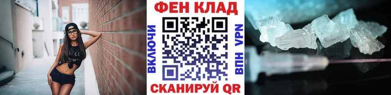 hydra маркетплейс  Печора  МЕТАМФЕТАМИН пудра 