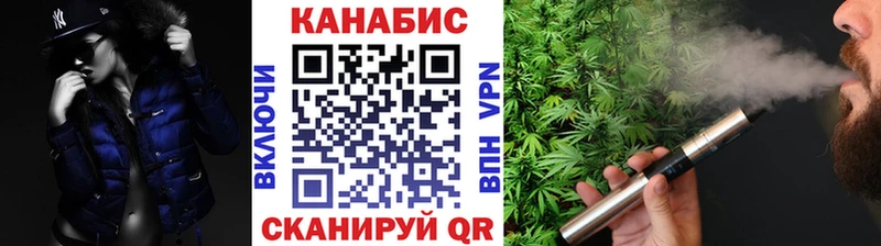 Марихуана семена  что такое наркотик  Печора 
